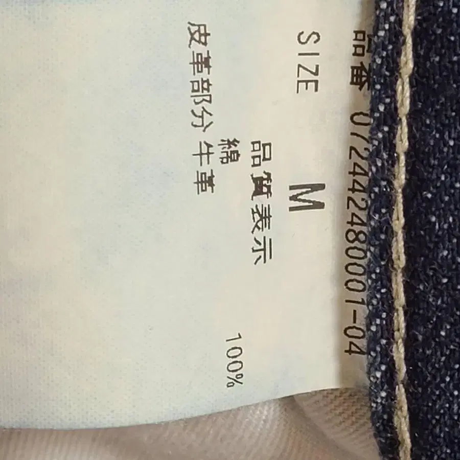 9번째 상품 이미지