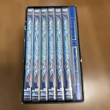 다이버전스 이브 최초 한정판 BOX 포함 전 6권 세트