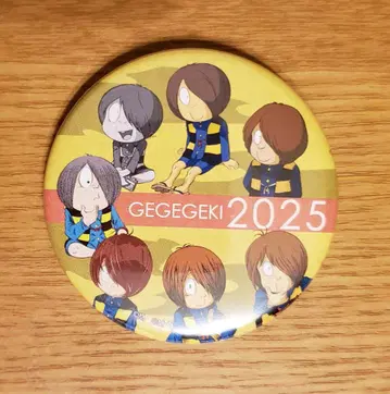 게게게키 2025 캔뱃지 키타로 집합