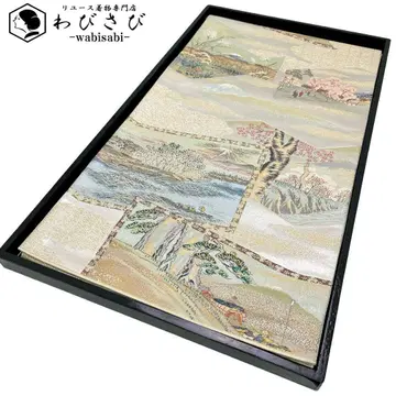 후쿠로 오비 도카이도 53역 우타가와 히로시게 금은사 O-4079