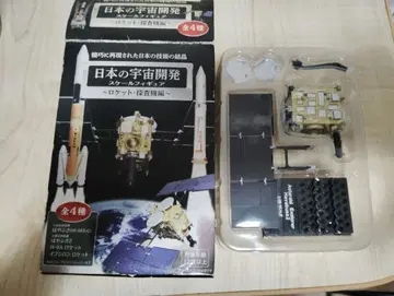 일본의 우주 개발 스케일 피규어 하야부사 2