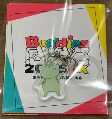 사쿠라자카46 모리타 히카루 메지루시 참