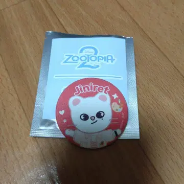 Straykids 스키즈 주토피아 캔 배지 지니렛