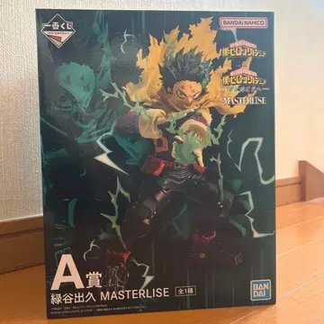 히로아카 제일복권 A상 미도리야 이즈쿠 피규어