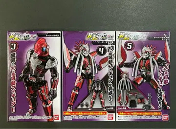 소도 가면라이더 제로원 AI 10 도도 기어 개 바디 아머 세트