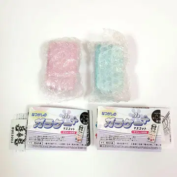 정말 녹음 재생 그리운 옛날 휴대폰 + 한정 컬러 핑크 에메랄드 세트 2