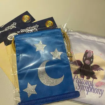 디즈니 스토어 판타지아 시크릿 복조리 85주년