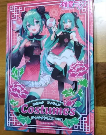 하츠네 미쿠 피규어 차이나 드레스 ver.