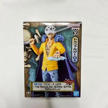 원피스 트라팔가 로 피규어