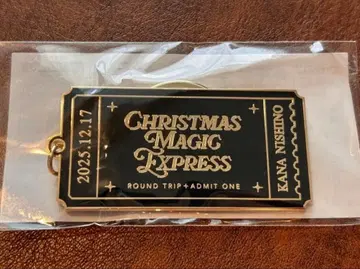 니시노 카나 Christmas Magic 12/17 한정 티켓 키링