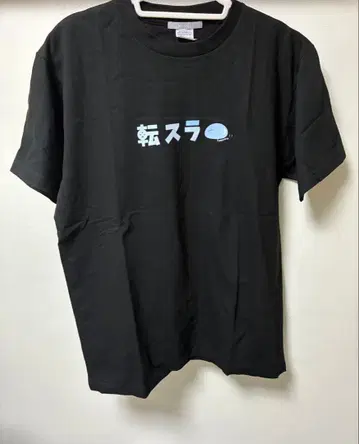 전생슬라임_HICUL 프린트T셔츠_전생슬라임로고