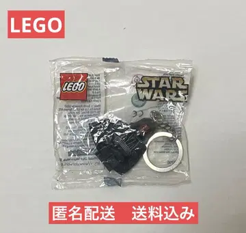다스 몰 LEGO 키링