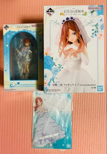 나카노 미쿠 제일복권 피규어 세트 묶음 판매