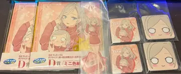 러브 라이브 하스노소라 세가 럭키 쿠지 셀라스