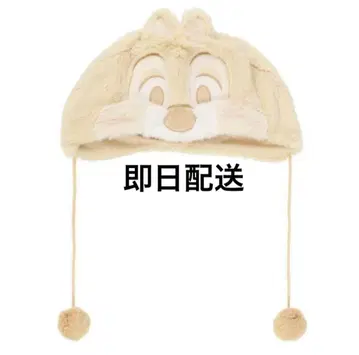 칩 팬캡 디즈니 칩앤데일