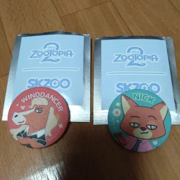스키즈 주토피아 캔 배지 2개 세트