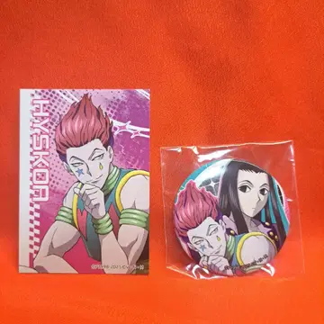 헌터헌터 등 맞대기 캔뱃지 미니 브로마이드 히소카 이르미