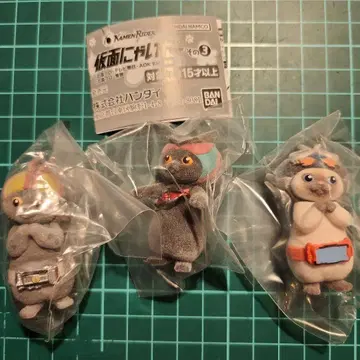 가면냐이다~ 그 3