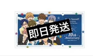 영화 Free! 하이 스피도! 입장자 혜택 티켓풍 카드 영화