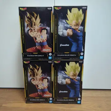 드래곤볼 Z 그란디스타 손오공 II & 마인 베지터 피규어 4체 세트