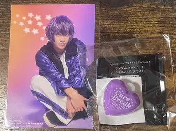 보쿠프리 재구매 고객 혜택 린라이 무인