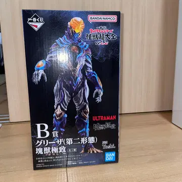 울트라맨 시리즈 괴수 초대전 B상 그리자 (제2형태) 괴수 극치