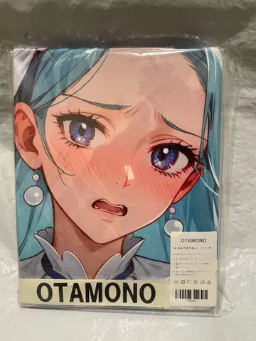 26853 미 프리큐어 머메이드