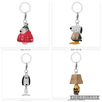 PEANUTS 메지루시 액세서리 FUNNY ver. 4개 세트