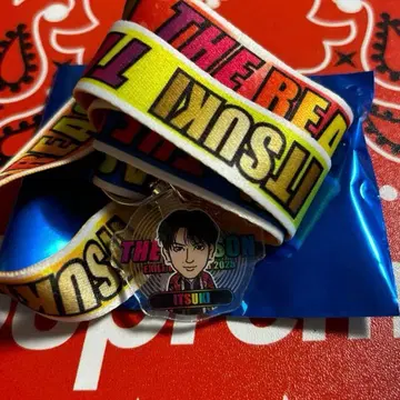 후지와라 이츠키 스트랩 넥스트랩 EXILE THE REASON