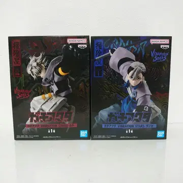 가치액터 VIBRATION STARS 잔카 루드