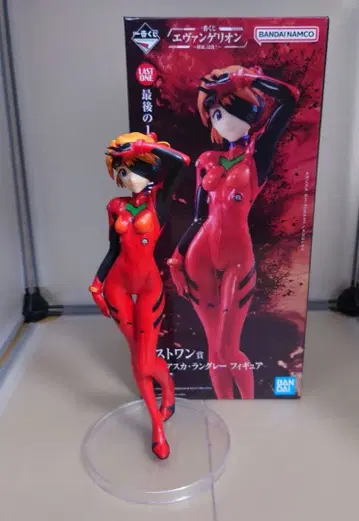 제일복권 시키나미 아스카 랑그레이 피규어 [라스트 원상]