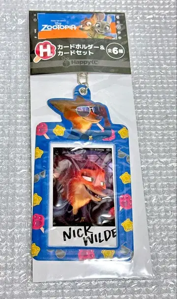 주토피아 Happy 복권 닉 와일드 카드 홀더