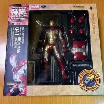 특촬 리볼텍 No.041 아이언맨 마크V 아이언맨2