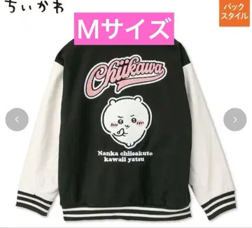[ M 사이즈 ] 치이카와 (먼작귀) 바시티 자켓 아베일 콜라보