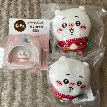 치이카와 에니마이 복권 세트