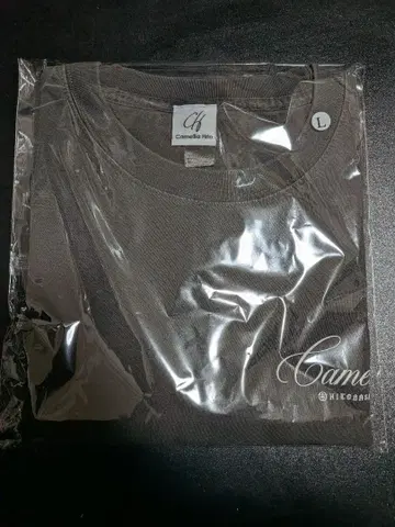 츠바키 무도관 TAO TEE Special edit 블랙