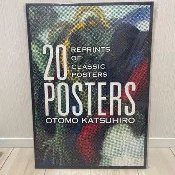 [ 새상품 ] OTOMO KATSUHIRO 포스터