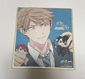 기븐전 입장 혜택 유키