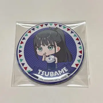 우야츠바 학원 아이돌 마스터 학마스 클래스 대항 초성 운동회 캔뱃지