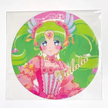 프리파라 코스터 파루루 등신