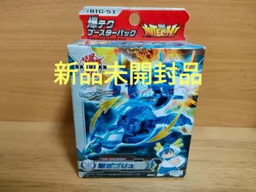 [미개봉 새상품] 바쿠간 바쿠테크 바쿠테크 부스터 팩 쌍 더블유