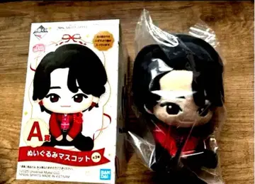 Mrs. GREEN APPLE 제일복권 A상 봉제 인형 오오모리 모토키