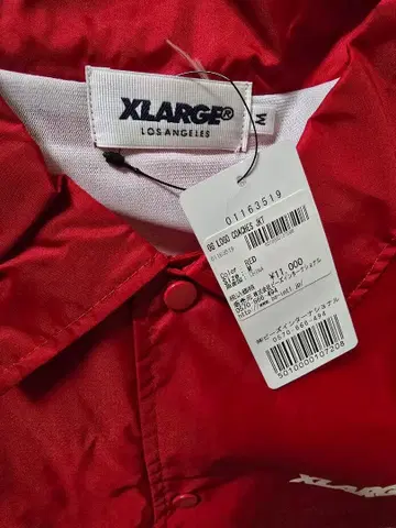 XLARGE 레드 점퍼 미사용