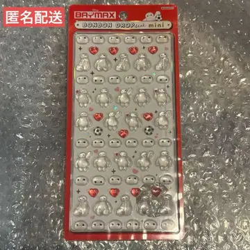 디즈니 모자 꽁지 드롭 씰 미니 베이맥스