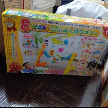 호빵맨 8WAY 욕심쟁이 멜리