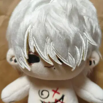 무속성 봉제 인형 20cm