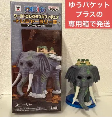 원피스 월드 콜렉터블 주쉬