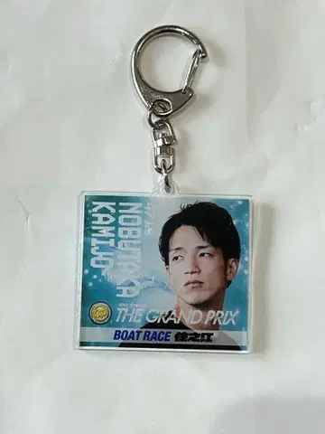 보트 레이스 스미노에 그랑프리 키링