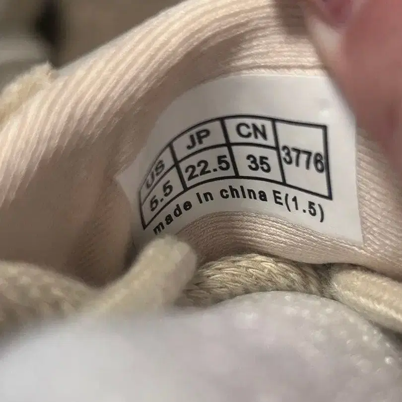 5번째 상품 이미지