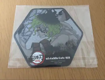 귀멸의 칼날 쿄타로 코스터